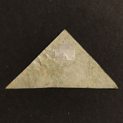 Známka Mys Dobré naděje, Mi.ZA-CA 4Iya (SG ZA-CA 8)#