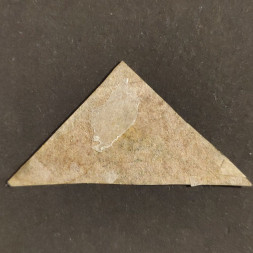 Známka Mys Dobré naděje, Mi.ZA-CA 1Iyb (SG ZA-CA 5)#