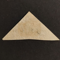 Známka Mys Dobré naděje, Mi.ZA-CA 1Iyb (SG ZA-CA 5)#