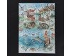 Aršík ČR, Pof.1324-1327**, 30h
