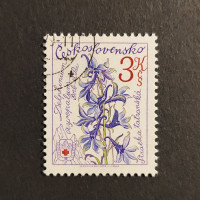 Známka ČSR, Pof.2369A#, 11 3/4