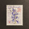 2369a