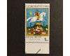 Známka ČSR, Pof.1824II**, II. typ, tmavomodrá, 1Kčs