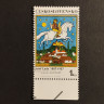 1824II