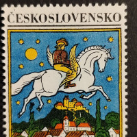 Známka ČSR, Pof.1824II**, II. typ, tmavomodrá, 1Kčs
