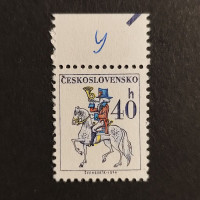 Známka ČSR, Pof.2112yaa**, fl1