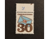 Známka ČSR, Pof.2110yab**, fl1