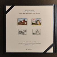 Prints of engravings Czechia, Pof.SOR13 (Pof. SOR13), MNH