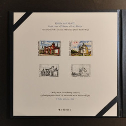 Soubor otisků rytin ČR, Pof.SOR13**