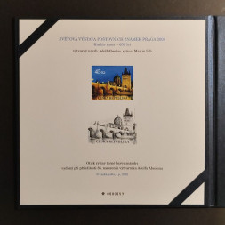 Soubor otisků rytin ČR, Pof.SOR12**