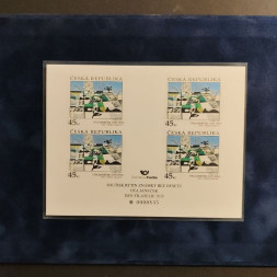 Soubor otisků rytin ČR, Pof.SOR8**