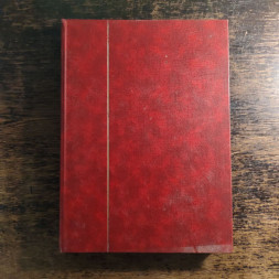 Album mix Kuba, Austrálie a další 