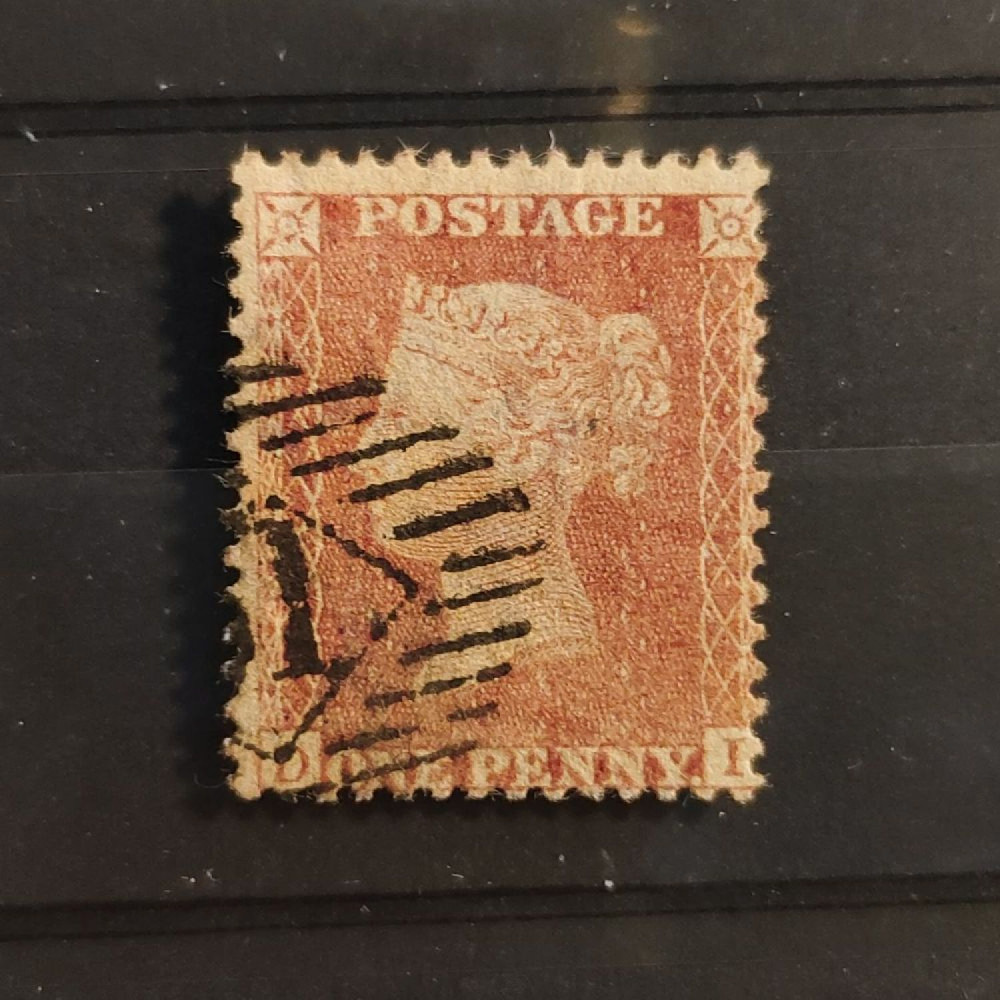 Stamp Great Britain, SG40 (Mi. 10IIbBze), Used # Stamp Great Britain, SG40 (Mi. 10IIbBze), Used #