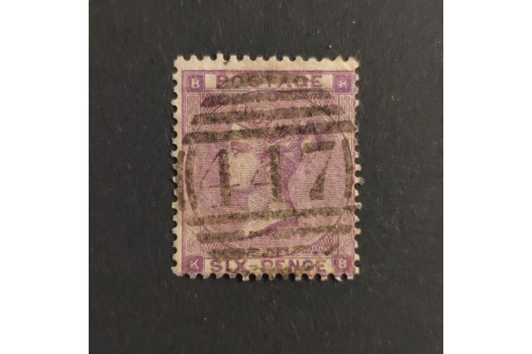 Známka Velká Británie, SG84 (Mi. 20Ib)#, 6P