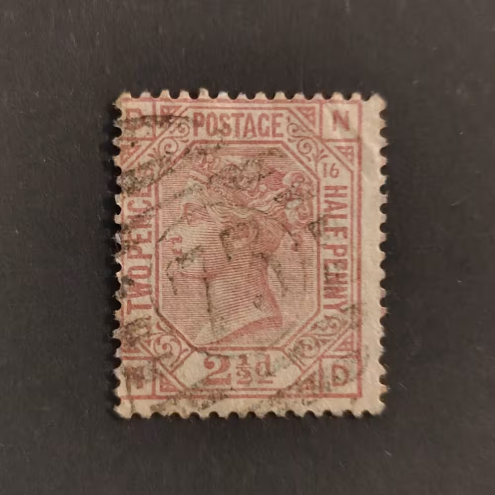 Briefmarke Großbritannien, SG141 (Mi. 47)#, 2½P