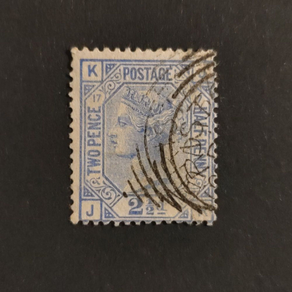 Stamp Great Britain, SG142 (Mi. 51), Used #, 2½P Stamp Great Britain, SG142 (Mi. 51), Used #, 2½P