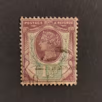 Stamp Great Britain, SG198 (Mi. 87b), Used #, 1½P