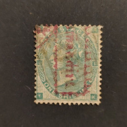 Známka Velká Británie, Mi.22#, 1Sh Známka Velká Británie, Mi.22#, 1Sh