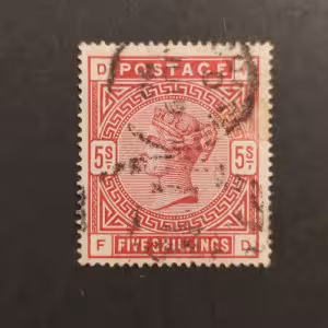 Známka Velká Británie, SG180 (Mi. 83ax)#