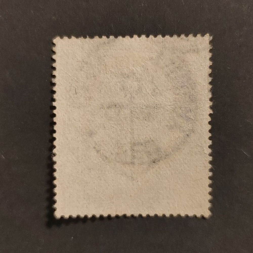 Známka Velká Británie, SG183 (Mi. 84ax)#, 10Sh Známka Velká Británie, SG183 (Mi. 84ax)#, 10Sh