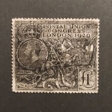Známka Velká Británie, SG438 (Mi. 174)#, 1£