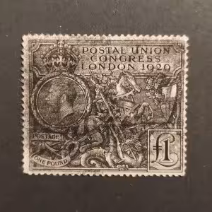 Známka Velká Británie, SG438 (Mi. 174)#, 1£