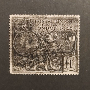 Známka Velká Británie, SG438 (Mi. 174)#, 1£