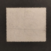 Stamp Great Britain, SG438 (Mi. 174), Used #, 1£ Stamp Great Britain, SG438 (Mi. 174), Used #, 1£