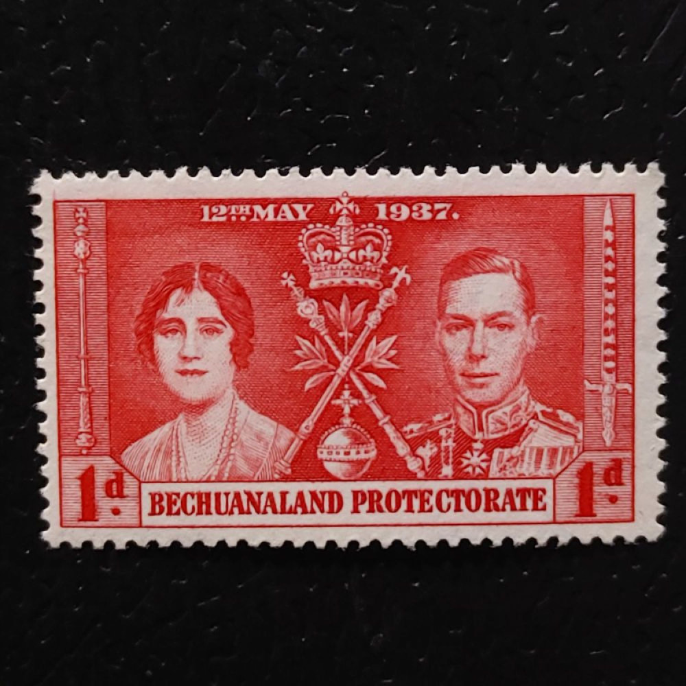 Briefmarke Basutoland, SG115**