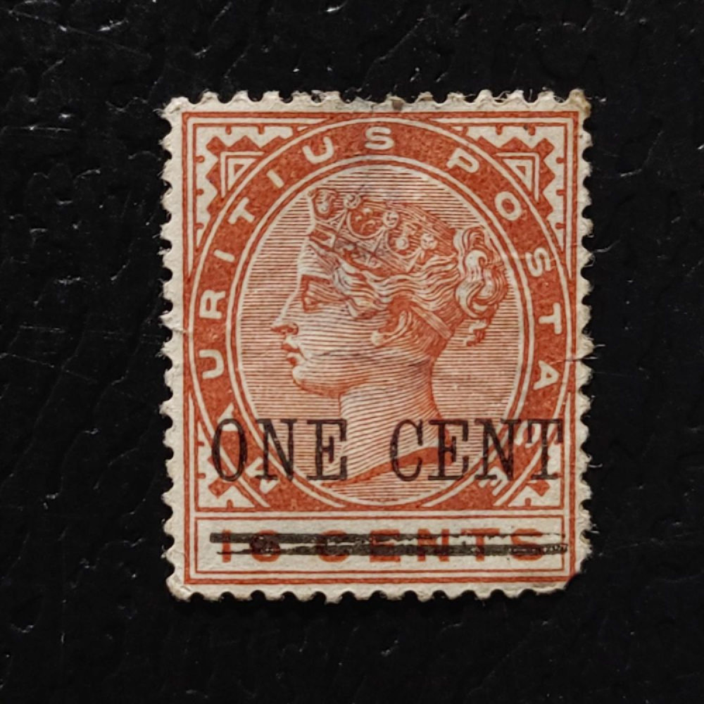 Briefmarke Mauritius, SG124 (Mi. 79)#, 1 c