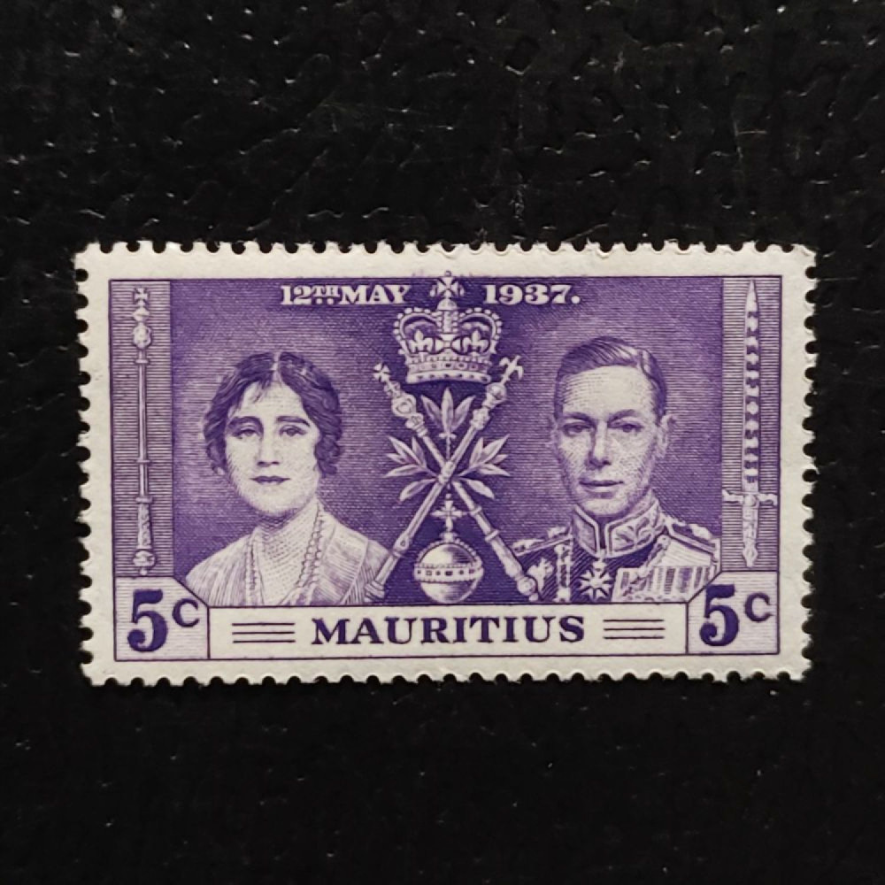 Známka Mauricius, SG249 (Mi. 200)**, 5 c