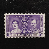 Stamp Mauritius, SG249 (Mi. 200), MNH, 5 c