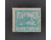 Stamp Czechoslovakia, Pof.8A (Mi. 4D), MNH, 20h