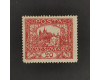 Stamp Czechoslovakia, Pof.9A (Pof. 9A), MNH, 20h