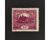 Stamp Czechoslovakia, Pof.13Ba (Pof. 13Ba), MNH, 30H