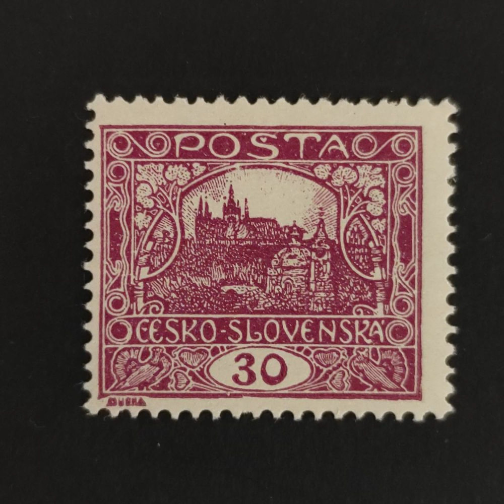 Stamp Czechoslovakia, Pof.13Ba (Pof. 13Ba), MH, 30H Stamp Czechoslovakia, Pof.13Ba (Pof. 13Ba), MH, 30H