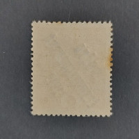 Známka ČSR, Pof.35**, II. typ, 6h Známka ČSR, Pof.35**, II. typ, 6h