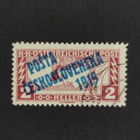 Stamp Czechoslovakia, Pof.57A (Mi. 69), Used #, 2h