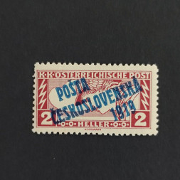 Známka ČSR, Pof.57A**, II. typ, 2h Známka ČSR, Pof.57A**, II. typ, 2h