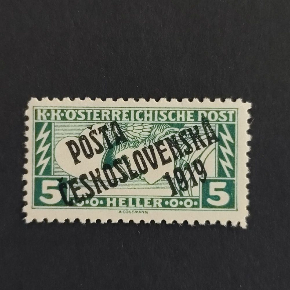Známka ČSR, Pof.58B*, I. typ, 5h Známka ČSR, Pof.58B*, I. typ, 5h