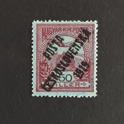 Známka ČSR, Pof.93**, IV. typ, 50f Známka ČSR, Pof.93**, IV. typ, 50f