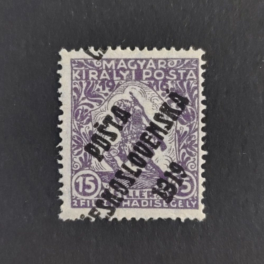 Známka ČSR, Pof.97*, IV. typ, 15+2f Známka ČSR, Pof.97*, IV. typ, 15+2f