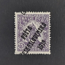 Briefmarke Tschechoslowakie, Pof.97 (Mi. 116)*, 15+2f