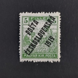 Známka ČSR, Pof.103**, IV. typ přetisku, 5f Známka ČSR, Pof.103**, IV. typ přetisku, 5f