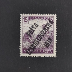 Známka ČSR, Pof.106*, I. typ přetisku, 15f