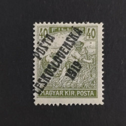 Stamp Czechoslovakia, Pof.110 (Mi. 129), MH, 40f Stamp Czechoslovakia, Pof.110 (Mi. 129), MH, 40f