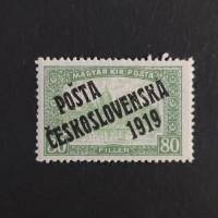 Známka ČSR, Pof.112*, III. typ přetisku, 75f