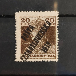 Známka ČSR, Pof.120**, I. typ přetisku, 20f Známka ČSR, Pof.120**, I. typ přetisku, 20f