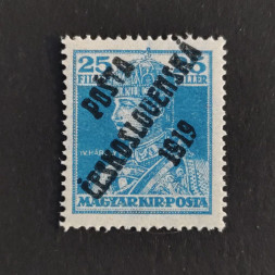 Selo Tchecoslováquia, Pof.121 (Mi. 140), MNH, 25f