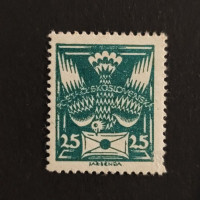 Známka ČSR, Pof.149*, typ II, 25h
